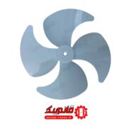 propeller-left-round-12cm