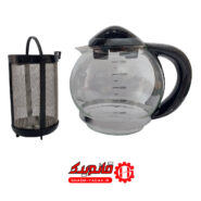 tefal-teapot-for-tea-maker-and-tea-strainer