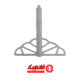پره پلاستیکی پروانه خمیر زن همزن