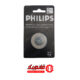 تیغ ماشین اصلاح فیلیپس HQ9