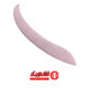 دستگیره یخچال و فریزر امرسان
