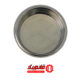 سبد قهوه اسپرسوساز نوا
