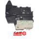 میکروسوئیچ ماشین لباسشویی الجی 9 کیلوگرم