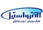 الکترو استیل